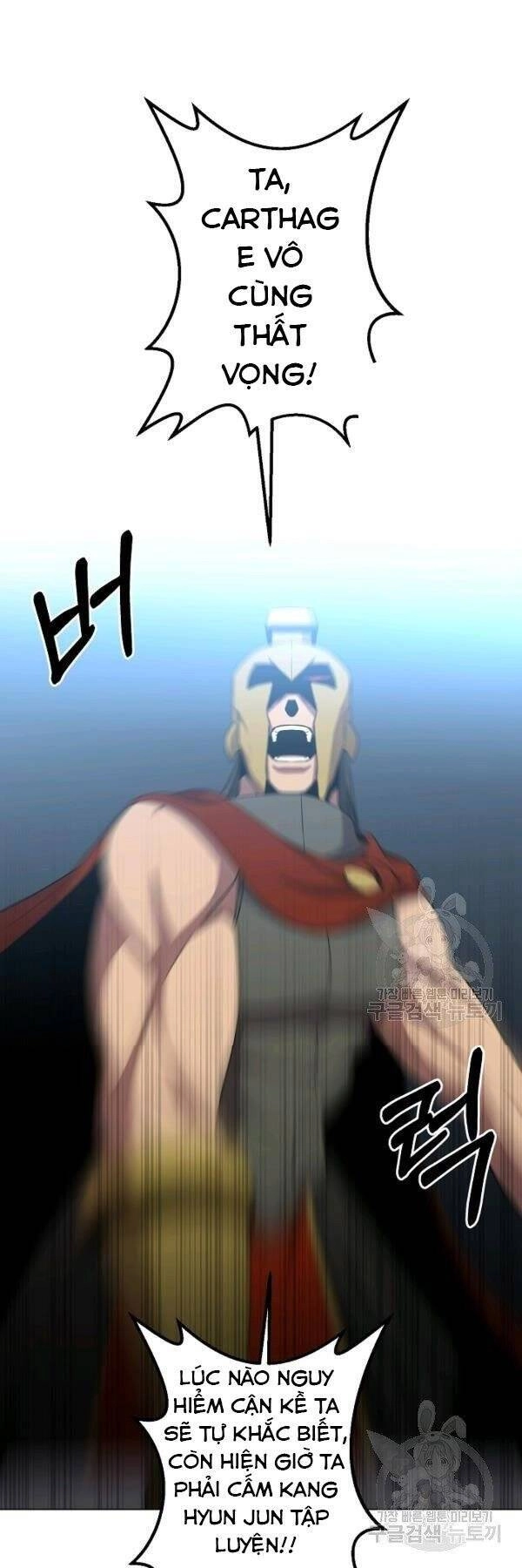 Tôi Là Thợ Săn Có Sức Mạnh Của 99 Vạn Tiền Kiếp Chapter 24 - 8