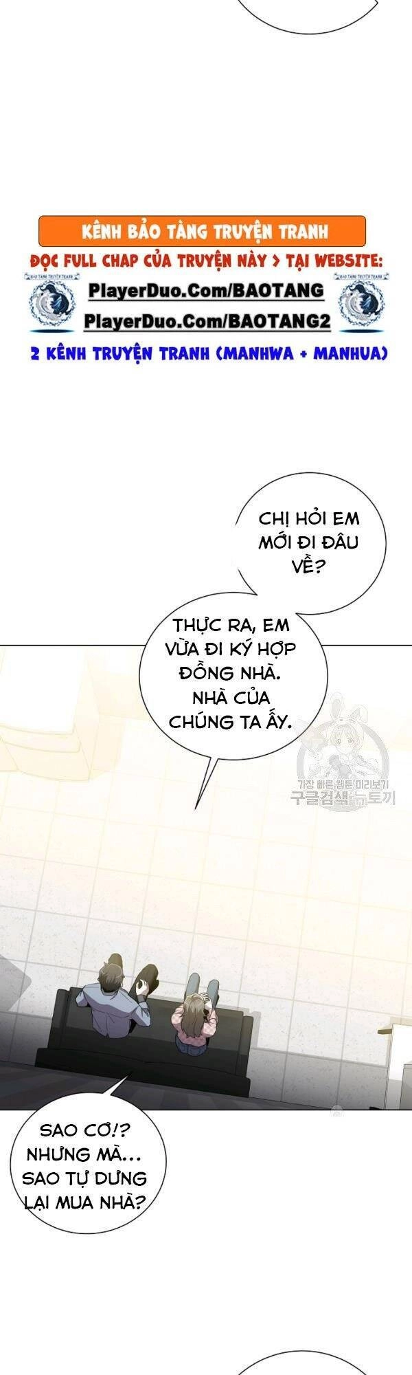 Tôi Là Thợ Săn Có Sức Mạnh Của 99 Vạn Tiền Kiếp Chapter 24 - 13