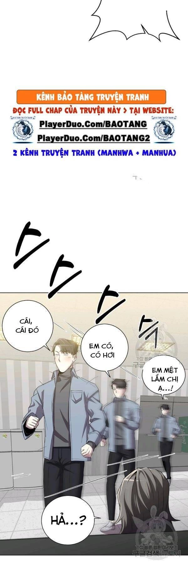 Tôi Là Thợ Săn Có Sức Mạnh Của 99 Vạn Tiền Kiếp Chapter 24 - 20