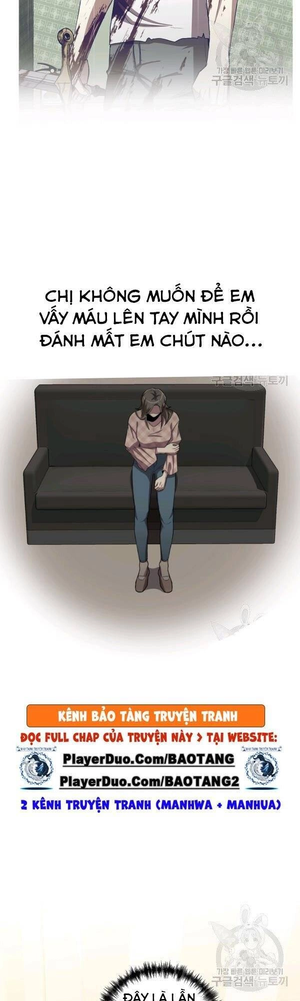 Tôi Là Thợ Săn Có Sức Mạnh Của 99 Vạn Tiền Kiếp Chapter 24 - 23