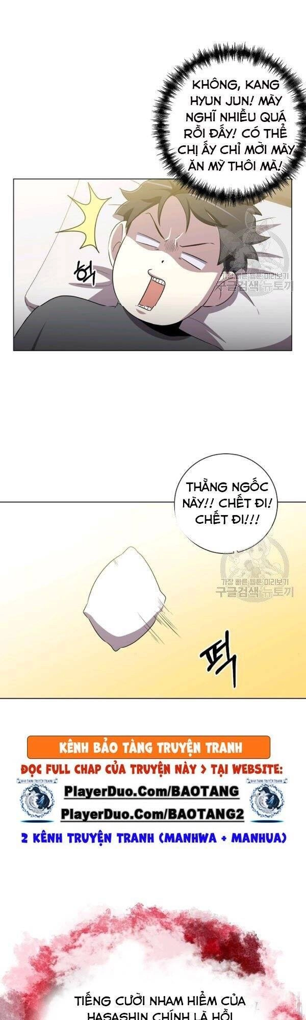 Tôi Là Thợ Săn Có Sức Mạnh Của 99 Vạn Tiền Kiếp Chapter 24 - 25