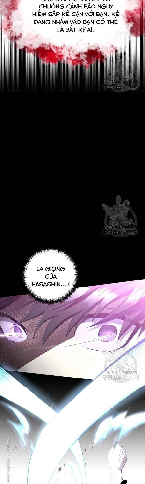 Tôi Là Thợ Săn Có Sức Mạnh Của 99 Vạn Tiền Kiếp Chapter 24 - 26