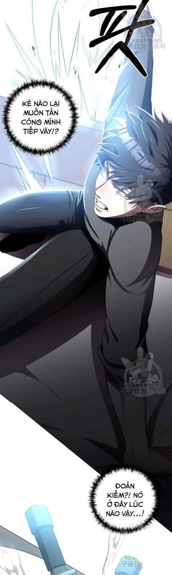 Tôi Là Thợ Săn Có Sức Mạnh Của 99 Vạn Tiền Kiếp Chapter 24 - 27