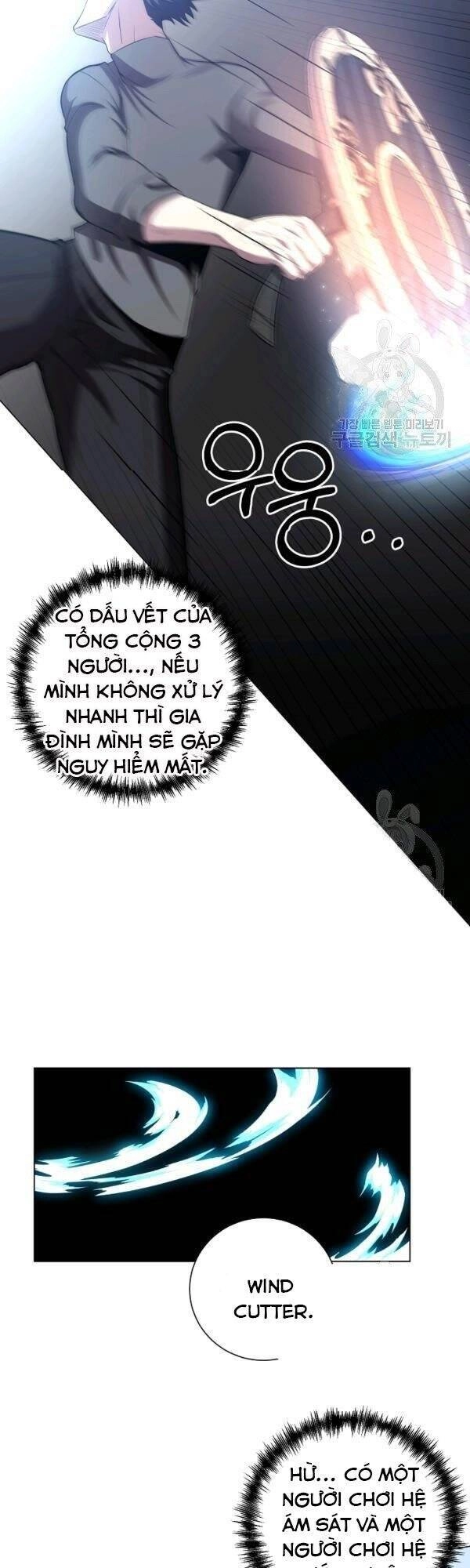 Tôi Là Thợ Săn Có Sức Mạnh Của 99 Vạn Tiền Kiếp Chapter 24 - 29