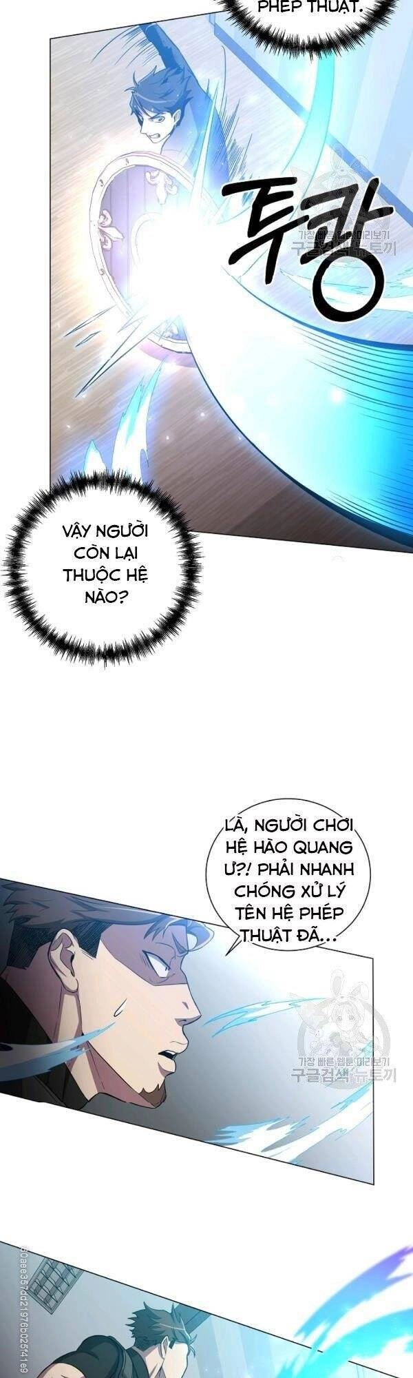 Tôi Là Thợ Săn Có Sức Mạnh Của 99 Vạn Tiền Kiếp Chapter 24 - 30