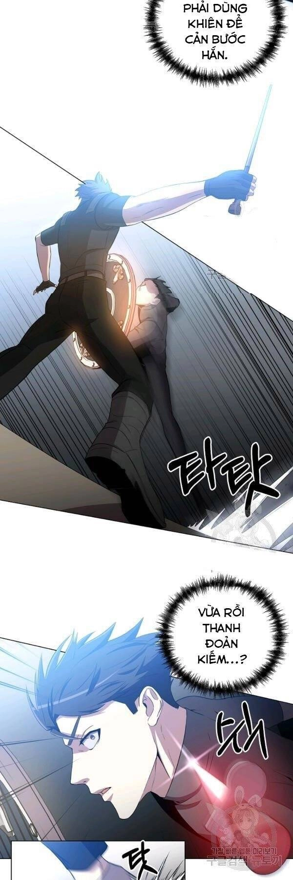 Tôi Là Thợ Săn Có Sức Mạnh Của 99 Vạn Tiền Kiếp Chapter 24 - 32