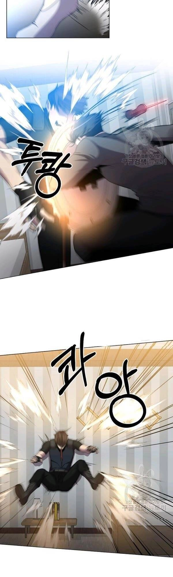 Tôi Là Thợ Săn Có Sức Mạnh Của 99 Vạn Tiền Kiếp Chapter 24 - 33