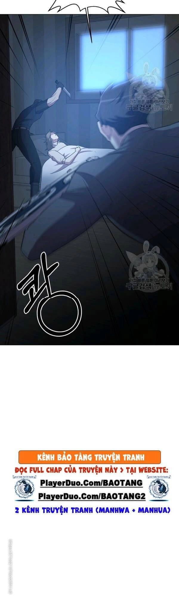 Tôi Là Thợ Săn Có Sức Mạnh Của 99 Vạn Tiền Kiếp Chapter 24 - 38