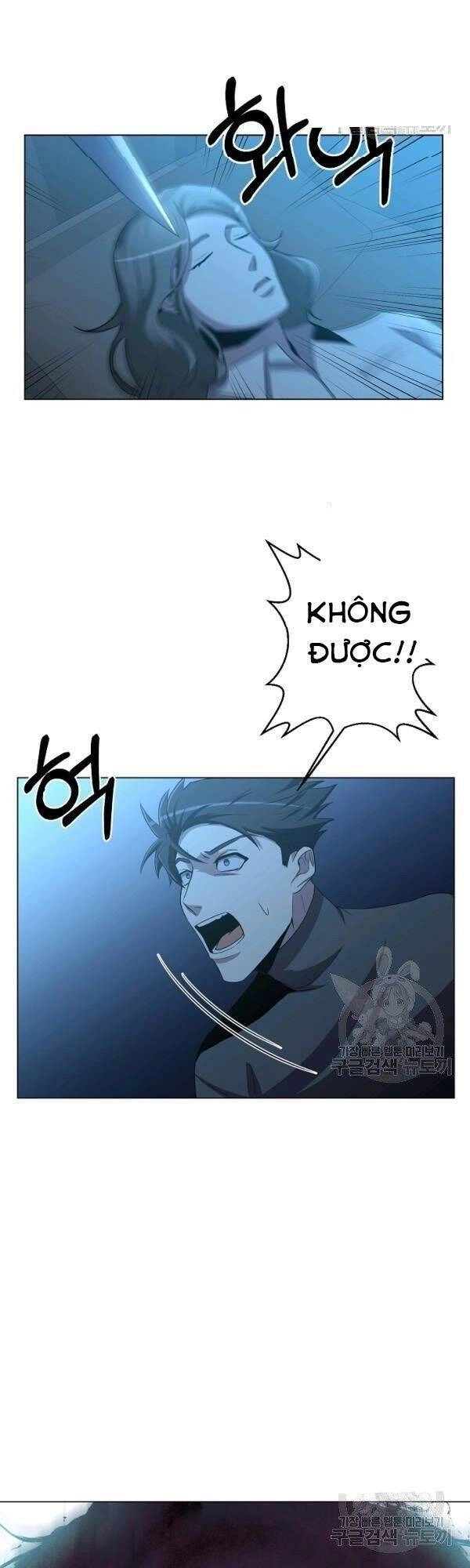 Tôi Là Thợ Săn Có Sức Mạnh Của 99 Vạn Tiền Kiếp Chapter 24 - 39