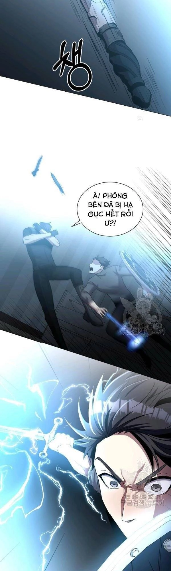 Tôi Là Thợ Săn Có Sức Mạnh Của 99 Vạn Tiền Kiếp Chapter 24 - 41