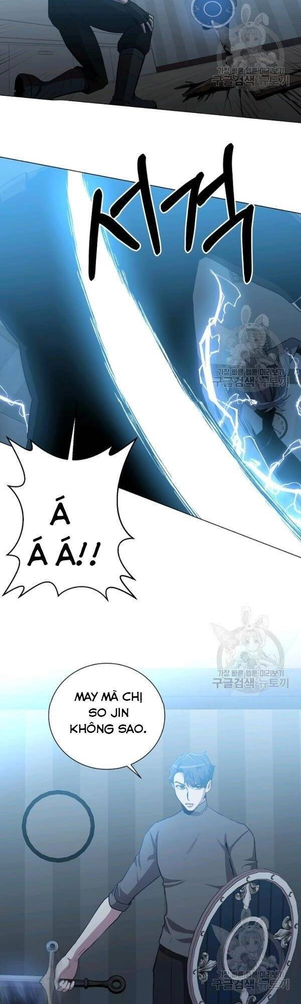 Tôi Là Thợ Săn Có Sức Mạnh Của 99 Vạn Tiền Kiếp Chapter 24 - 43