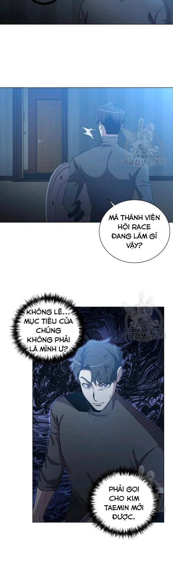 Tôi Là Thợ Săn Có Sức Mạnh Của 99 Vạn Tiền Kiếp Chapter 24 - 45