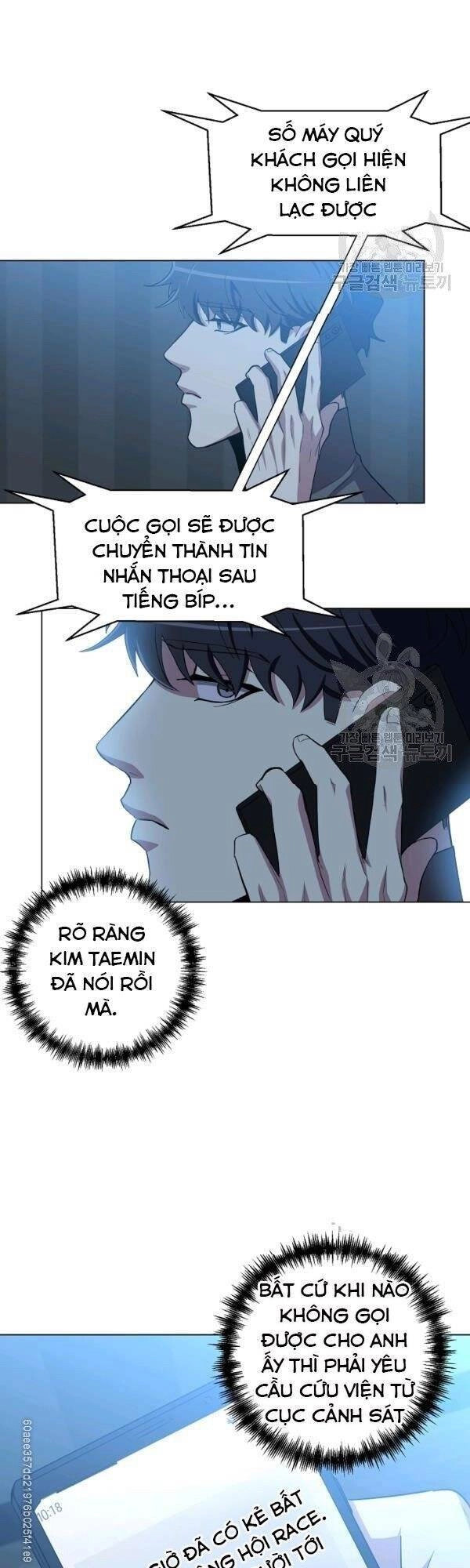 Tôi Là Thợ Săn Có Sức Mạnh Của 99 Vạn Tiền Kiếp Chapter 24 - 46