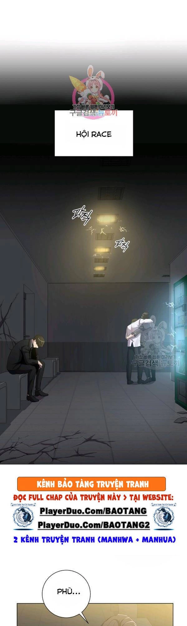 Tôi Là Thợ Săn Có Sức Mạnh Của 99 Vạn Tiền Kiếp Chapter 25 - 5