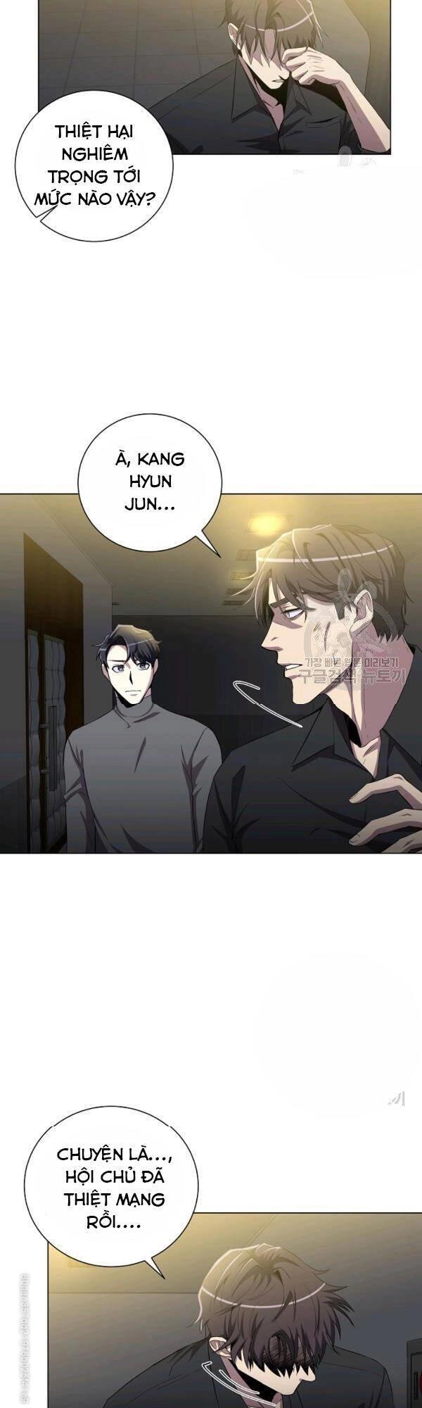 Tôi Là Thợ Săn Có Sức Mạnh Của 99 Vạn Tiền Kiếp Chapter 25 - 6