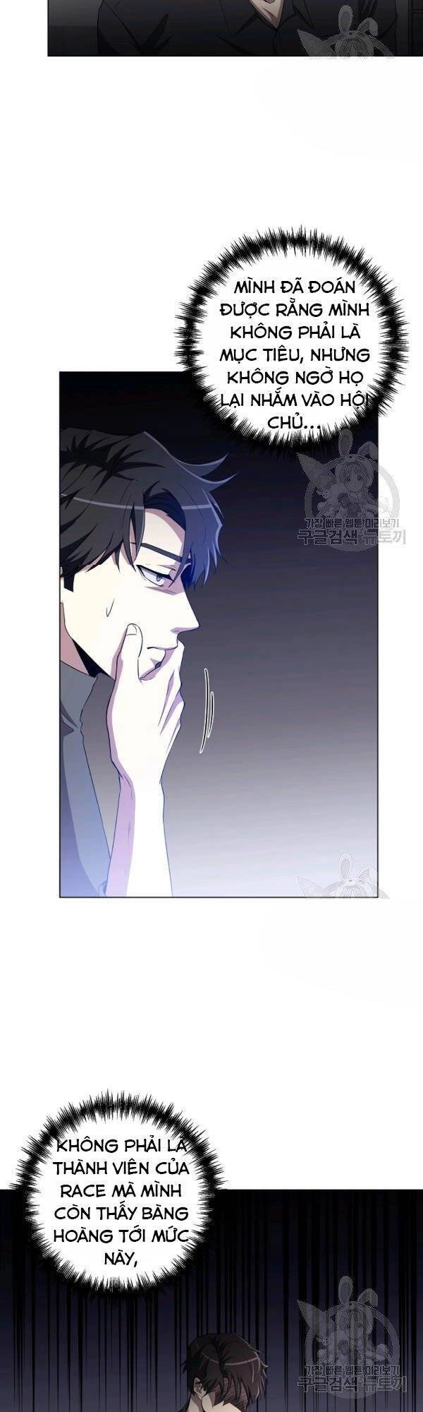 Tôi Là Thợ Săn Có Sức Mạnh Của 99 Vạn Tiền Kiếp Chapter 25 - 7