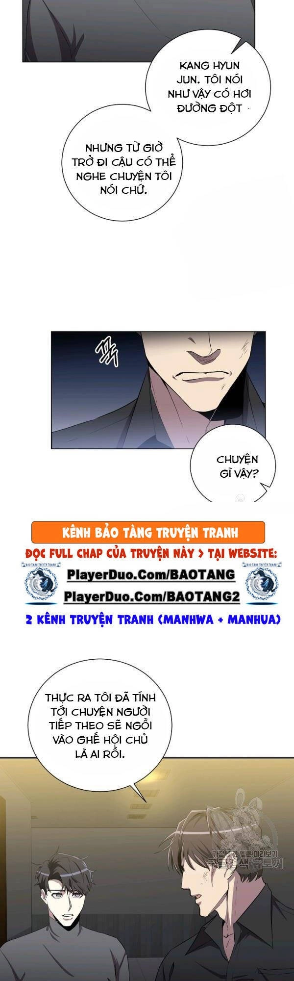 Tôi Là Thợ Săn Có Sức Mạnh Của 99 Vạn Tiền Kiếp Chapter 25 - 9