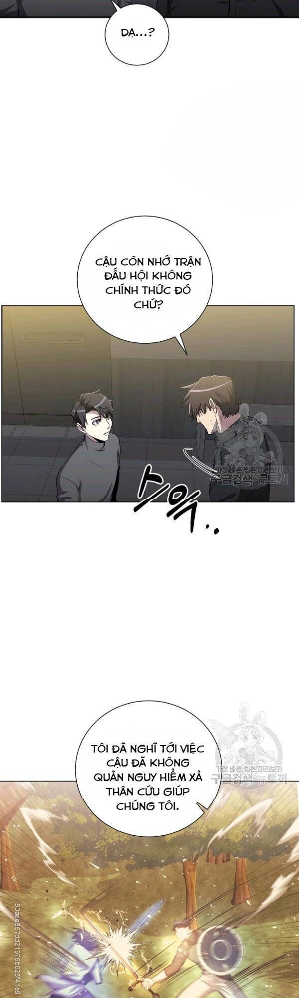 Tôi Là Thợ Săn Có Sức Mạnh Của 99 Vạn Tiền Kiếp Chapter 25 - 10