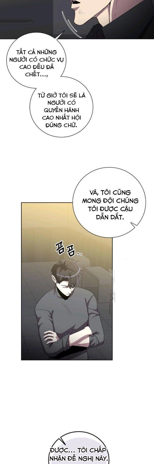 Tôi Là Thợ Săn Có Sức Mạnh Của 99 Vạn Tiền Kiếp Chapter 25 - 16