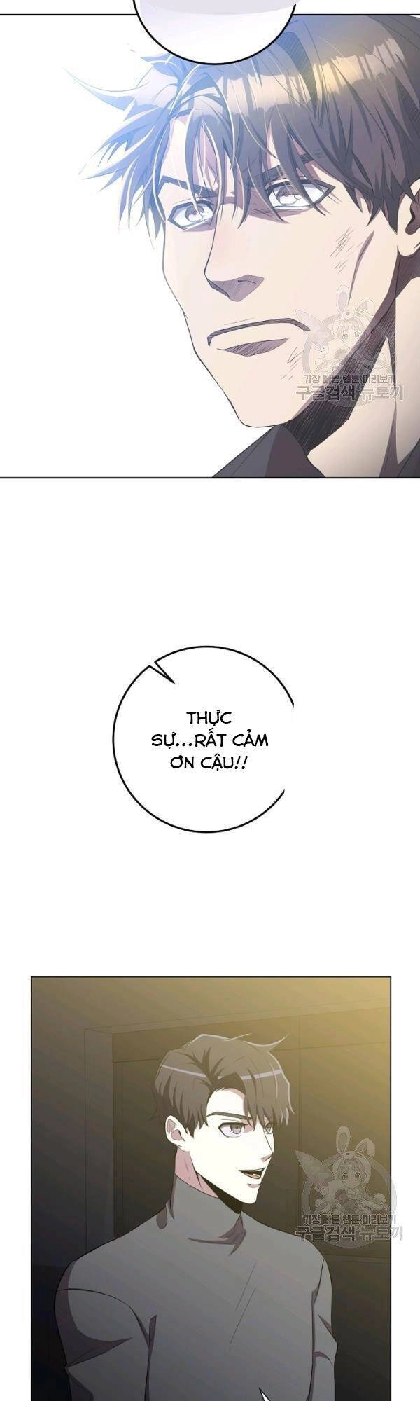 Tôi Là Thợ Săn Có Sức Mạnh Của 99 Vạn Tiền Kiếp Chapter 25 - 17