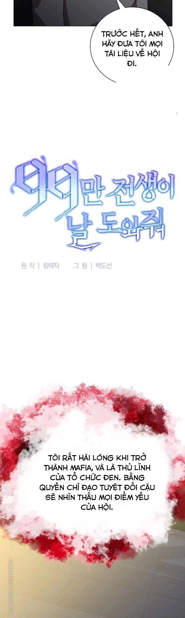 Tôi Là Thợ Săn Có Sức Mạnh Của 99 Vạn Tiền Kiếp Chapter 25 - 18