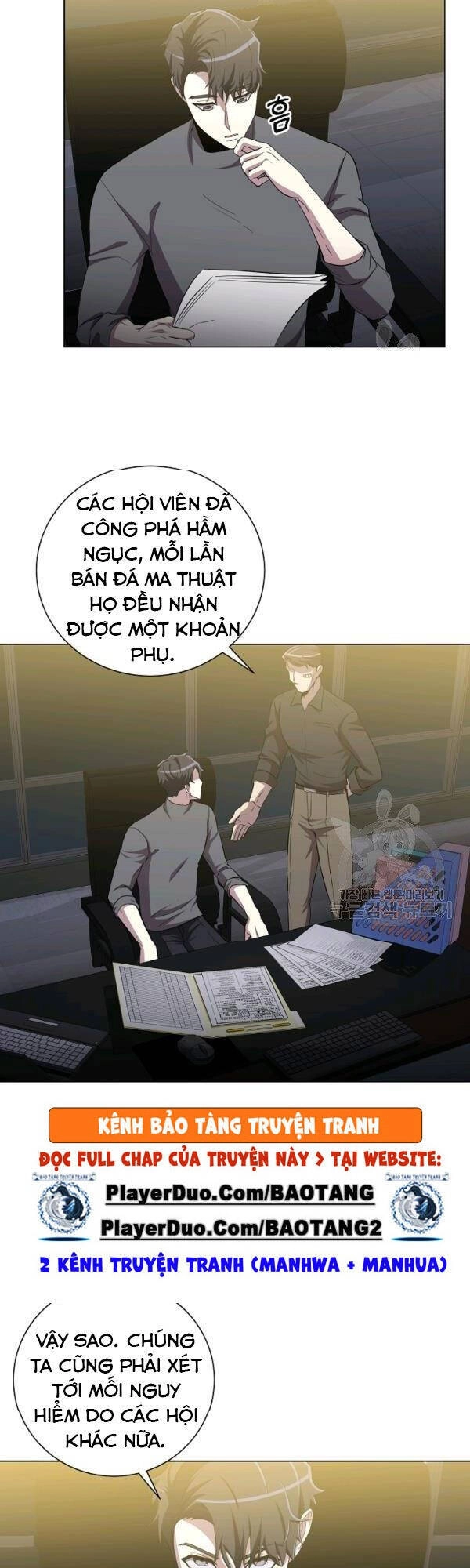 Tôi Là Thợ Săn Có Sức Mạnh Của 99 Vạn Tiền Kiếp Chapter 25 - 21