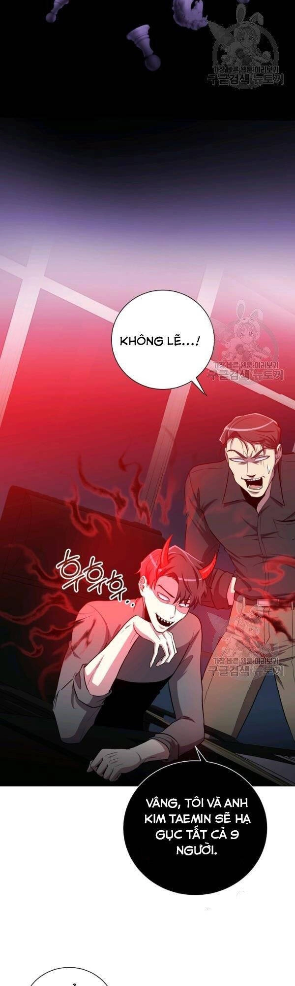 Tôi Là Thợ Săn Có Sức Mạnh Của 99 Vạn Tiền Kiếp Chapter 25 - 27