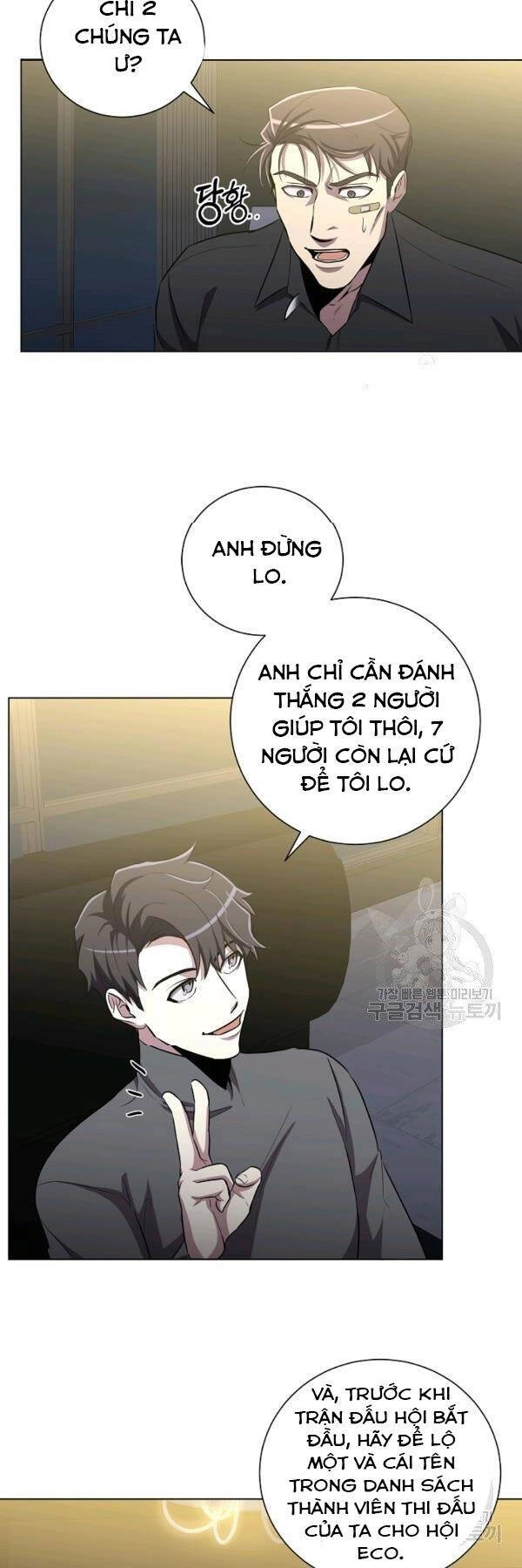 Tôi Là Thợ Săn Có Sức Mạnh Của 99 Vạn Tiền Kiếp Chapter 25 - 28