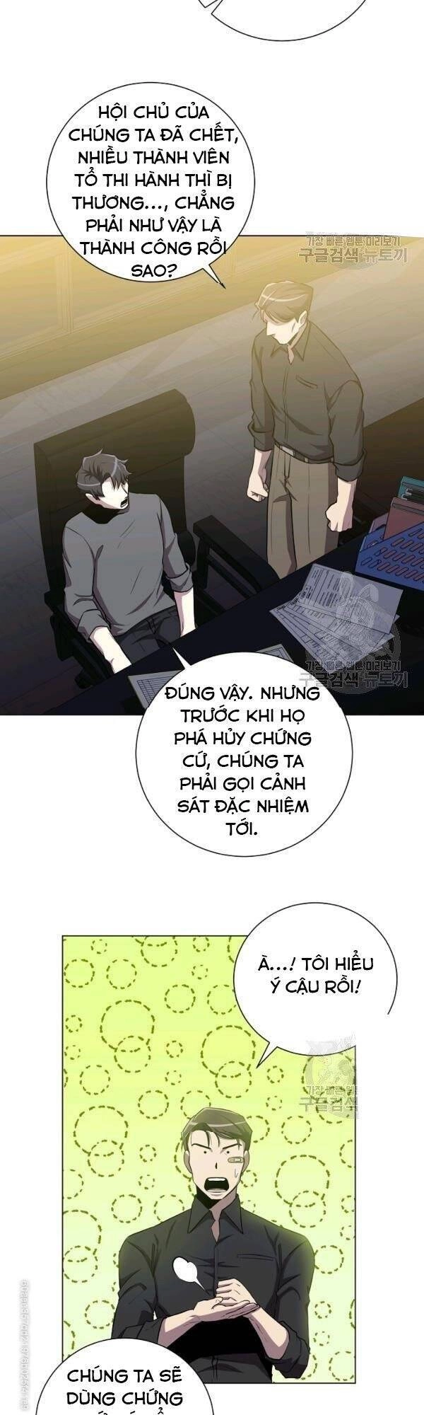 Tôi Là Thợ Săn Có Sức Mạnh Của 99 Vạn Tiền Kiếp Chapter 25 - 30