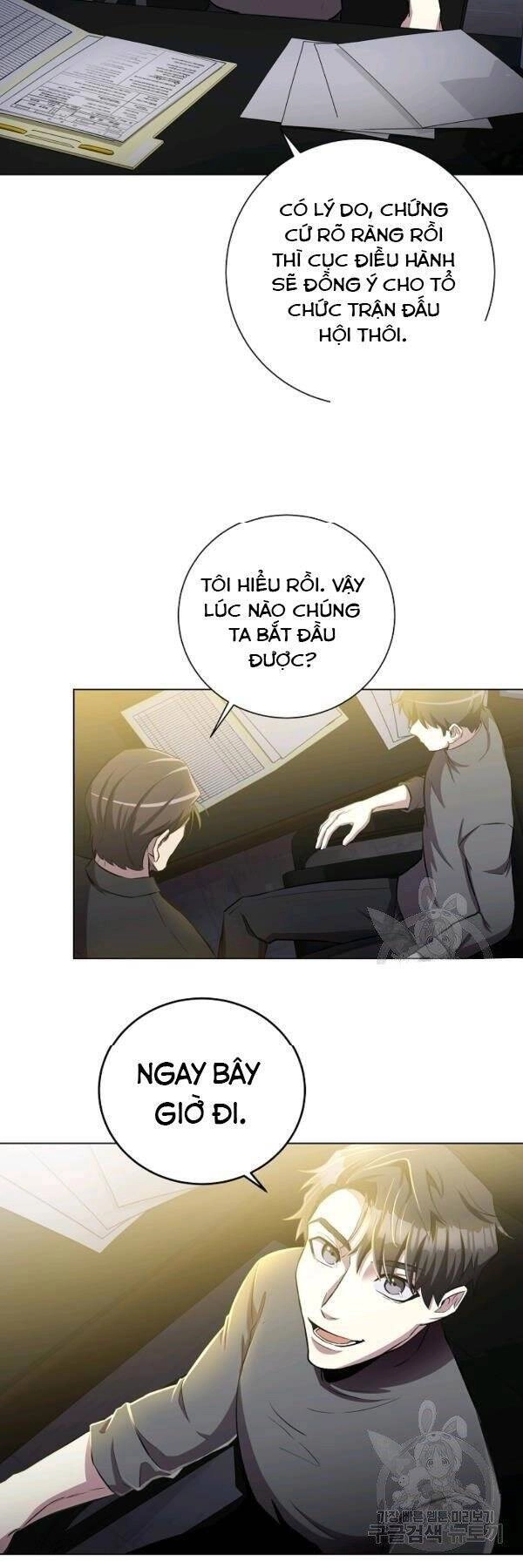 Tôi Là Thợ Săn Có Sức Mạnh Của 99 Vạn Tiền Kiếp Chapter 25 - 32