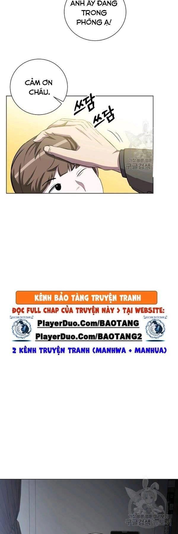 Tôi Là Thợ Săn Có Sức Mạnh Của 99 Vạn Tiền Kiếp Chapter 25 - 36