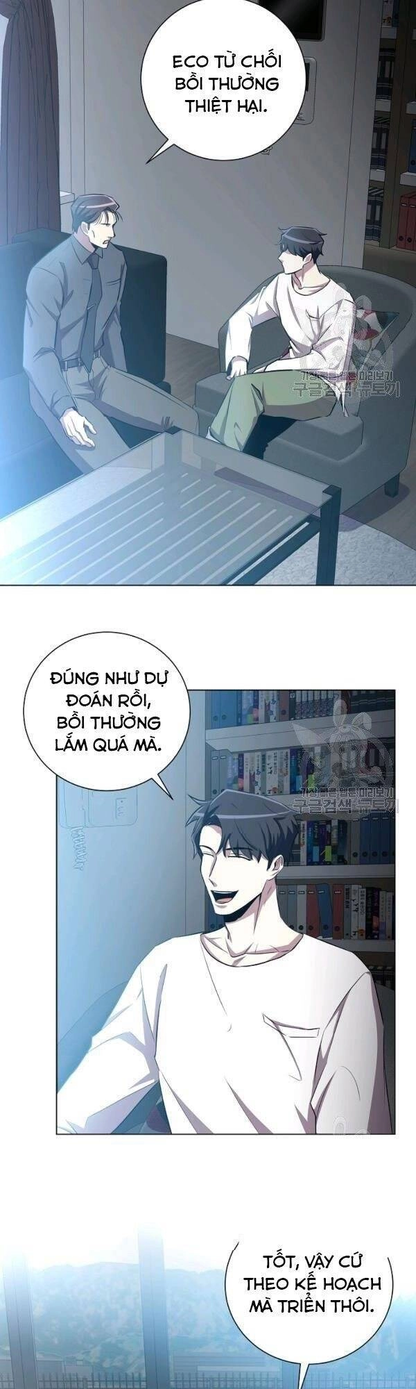 Tôi Là Thợ Săn Có Sức Mạnh Của 99 Vạn Tiền Kiếp Chapter 25 - 37