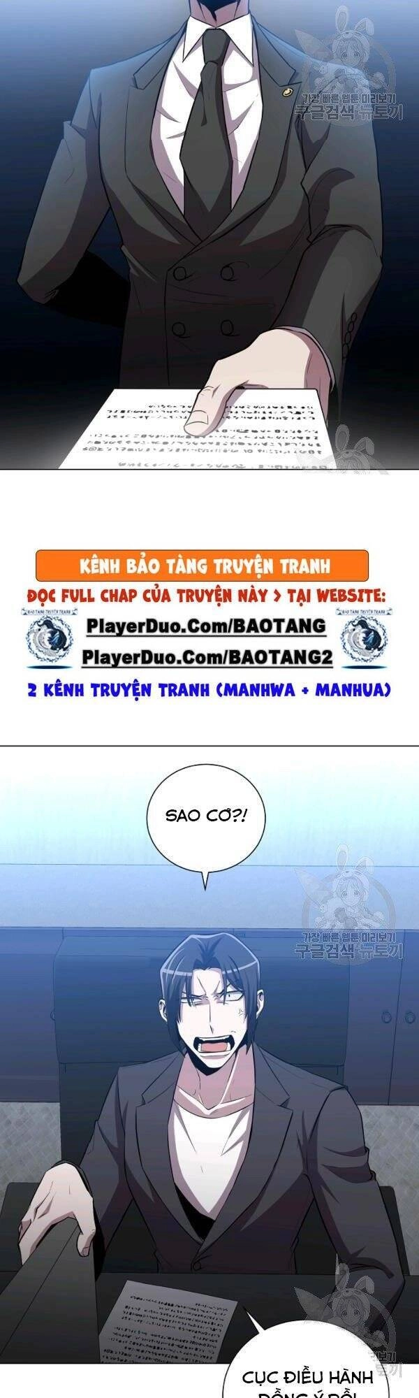 Tôi Là Thợ Săn Có Sức Mạnh Của 99 Vạn Tiền Kiếp Chapter 25 - 43