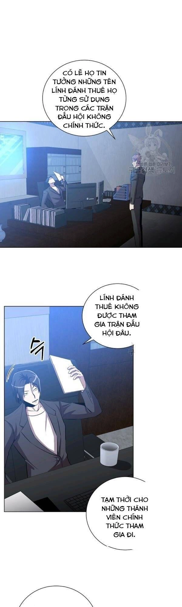 Tôi Là Thợ Săn Có Sức Mạnh Của 99 Vạn Tiền Kiếp Chapter 25 - 45