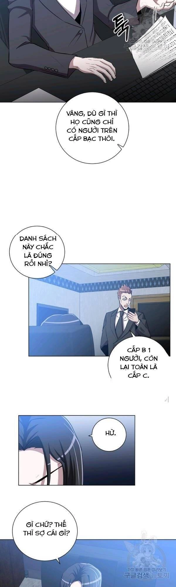 Tôi Là Thợ Săn Có Sức Mạnh Của 99 Vạn Tiền Kiếp Chapter 25 - 47