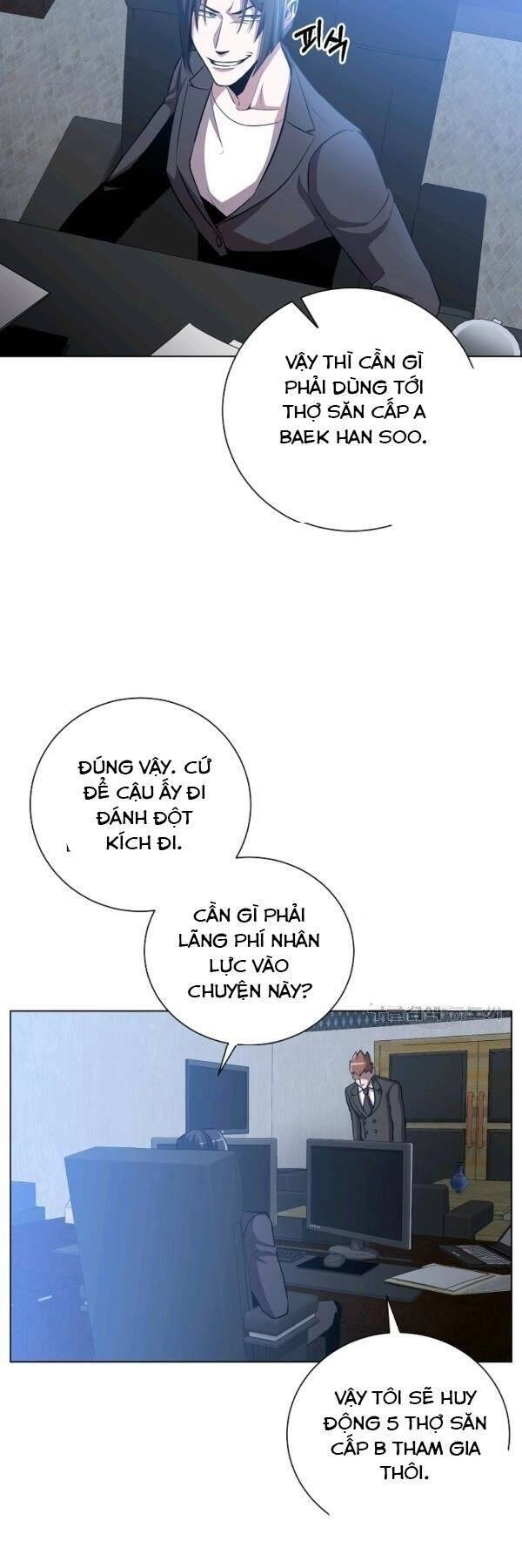 Tôi Là Thợ Săn Có Sức Mạnh Của 99 Vạn Tiền Kiếp Chapter 25 - 48