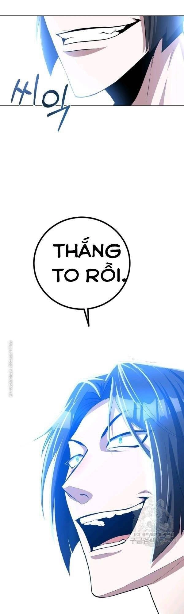 Tôi Là Thợ Săn Có Sức Mạnh Của 99 Vạn Tiền Kiếp Chapter 25 - 49