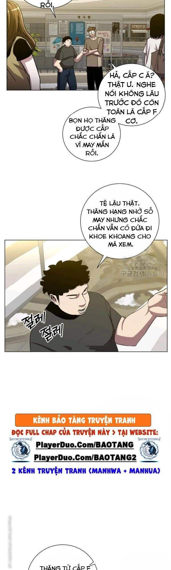 Tôi Là Thợ Săn Có Sức Mạnh Của 99 Vạn Tiền Kiếp Chapter 26 - 6