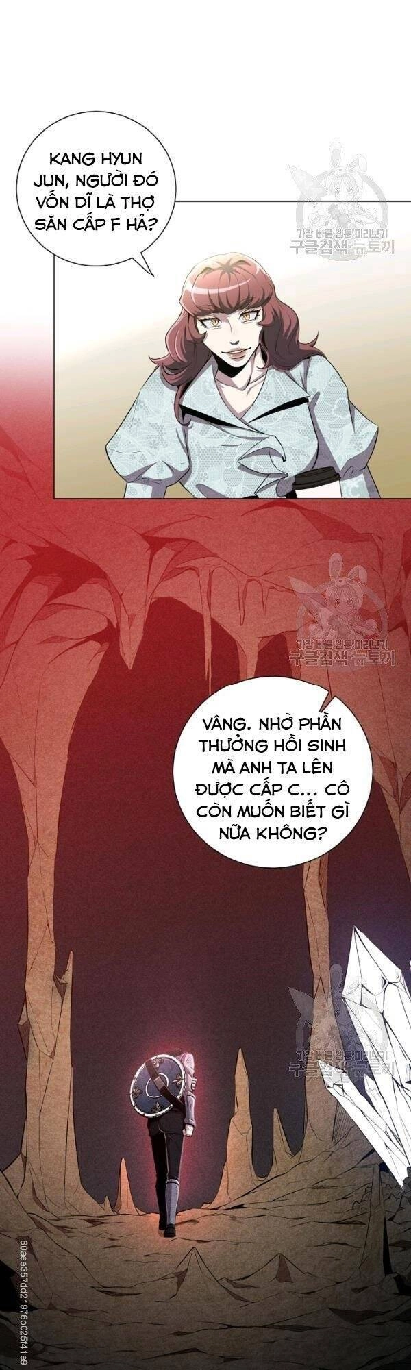 Tôi Là Thợ Săn Có Sức Mạnh Của 99 Vạn Tiền Kiếp Chapter 26 - 10