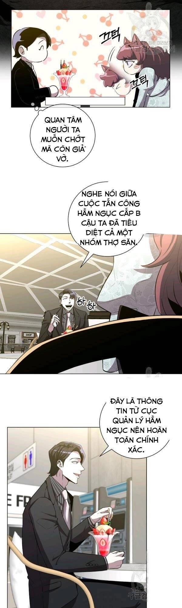 Tôi Là Thợ Săn Có Sức Mạnh Của 99 Vạn Tiền Kiếp Chapter 26 - 11