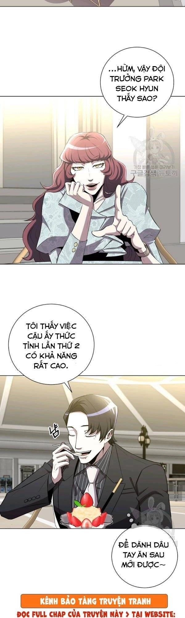 Tôi Là Thợ Săn Có Sức Mạnh Của 99 Vạn Tiền Kiếp Chapter 26 - 13