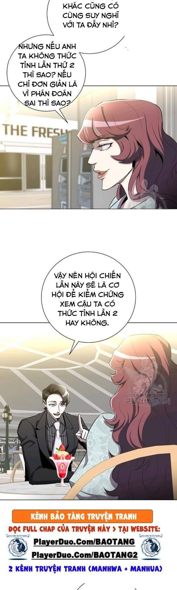 Tôi Là Thợ Săn Có Sức Mạnh Của 99 Vạn Tiền Kiếp Chapter 26 - 15