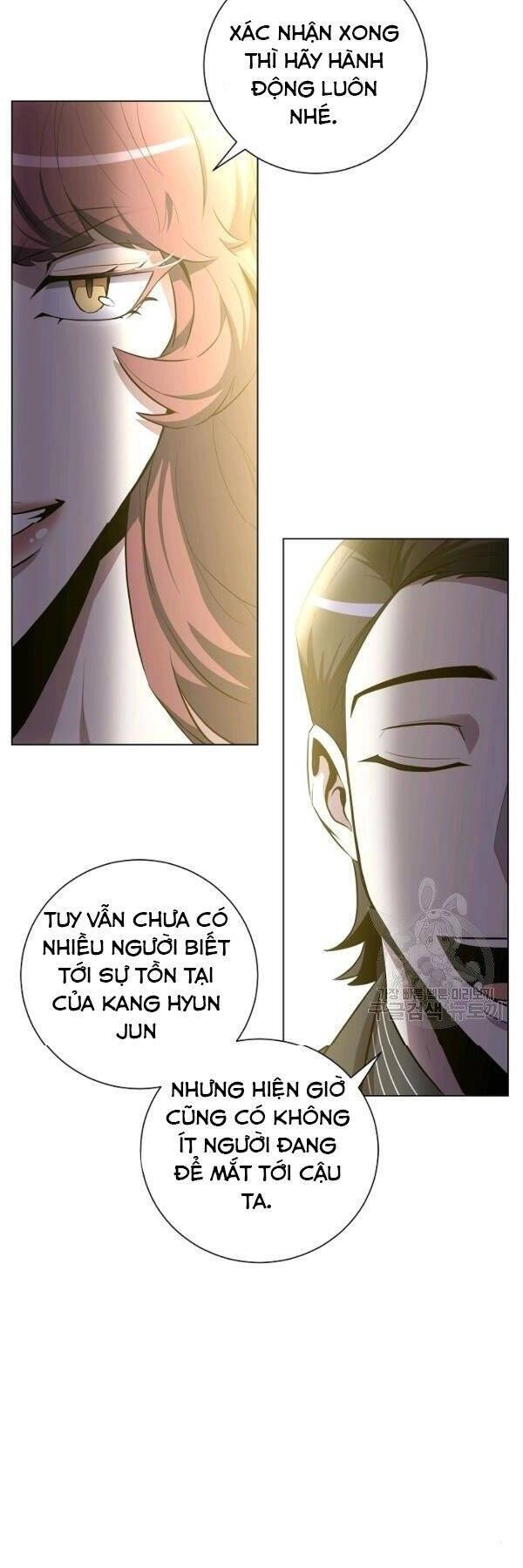 Tôi Là Thợ Săn Có Sức Mạnh Của 99 Vạn Tiền Kiếp Chapter 26 - 16