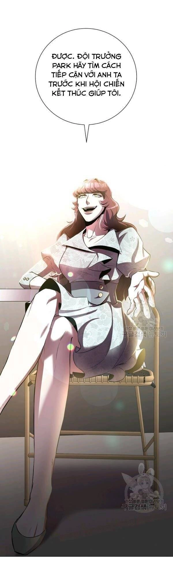 Tôi Là Thợ Săn Có Sức Mạnh Của 99 Vạn Tiền Kiếp Chapter 26 - 17