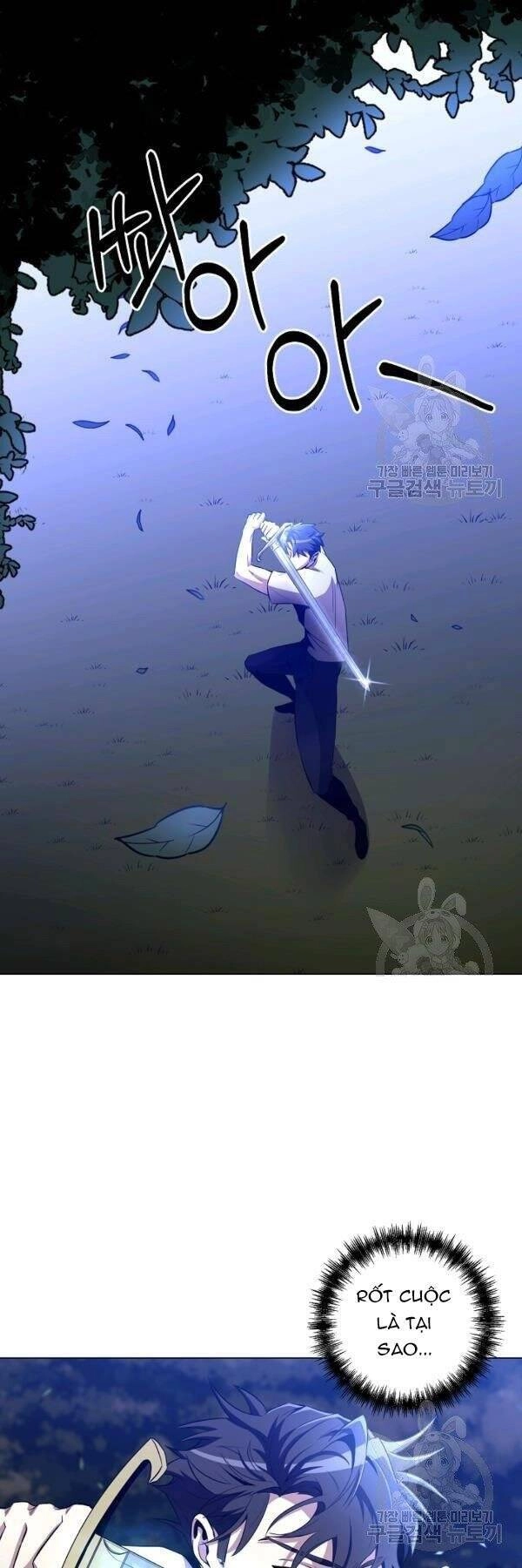 Tôi Là Thợ Săn Có Sức Mạnh Của 99 Vạn Tiền Kiếp Chapter 26 - 20