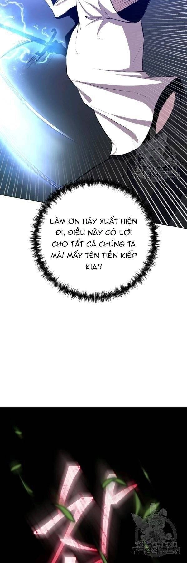 Tôi Là Thợ Săn Có Sức Mạnh Của 99 Vạn Tiền Kiếp Chapter 26 - 24