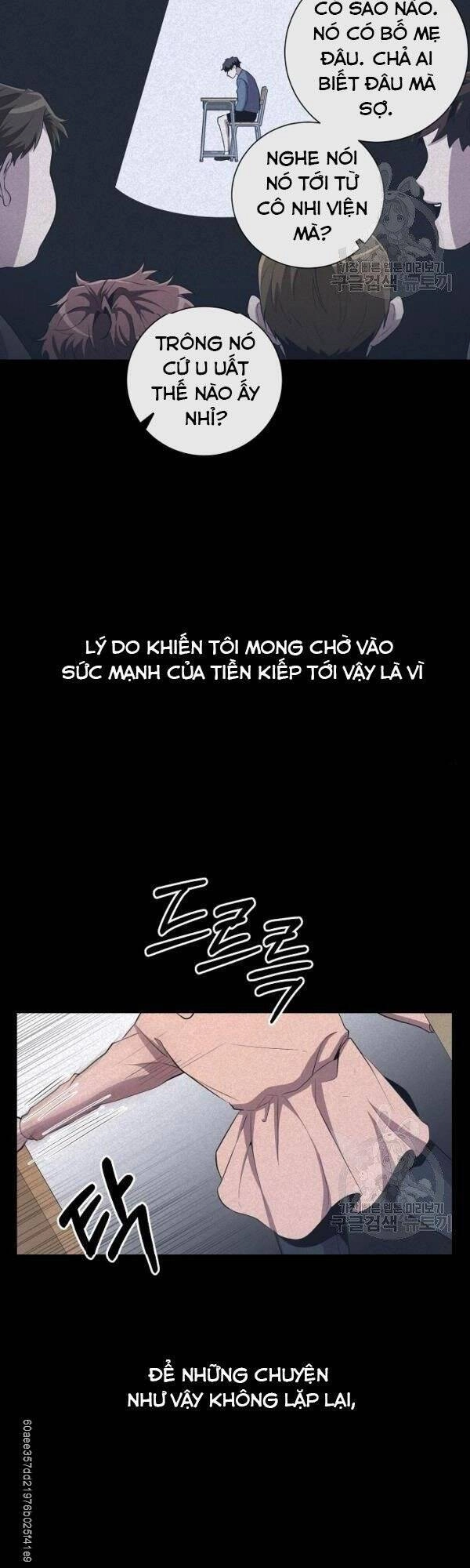 Tôi Là Thợ Săn Có Sức Mạnh Của 99 Vạn Tiền Kiếp Chapter 26 - 26