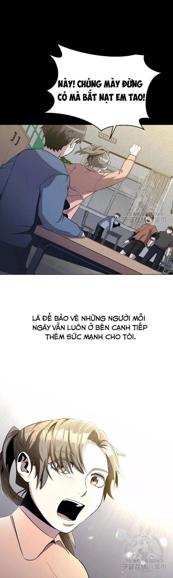 Tôi Là Thợ Săn Có Sức Mạnh Của 99 Vạn Tiền Kiếp Chapter 26 - 27