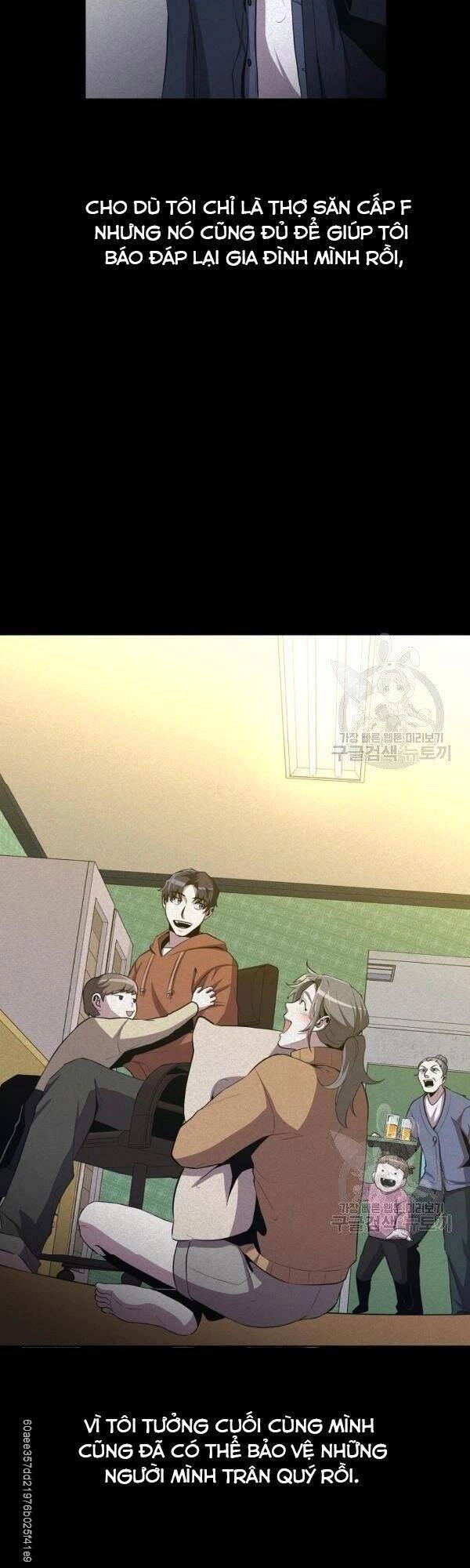 Tôi Là Thợ Săn Có Sức Mạnh Của 99 Vạn Tiền Kiếp Chapter 26 - 30