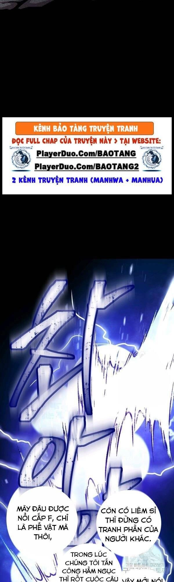 Tôi Là Thợ Săn Có Sức Mạnh Của 99 Vạn Tiền Kiếp Chapter 26 - 39